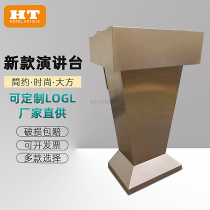 Lectern Lectern Stainless steel welcome desk Reception desk Information desk Company red front desk Simple