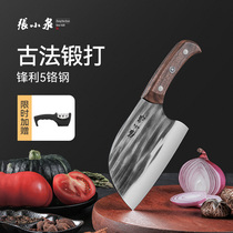 Zhang Xiaoquan kitchen knife household round head old-fashioned cutting vegetables and killing fish knife forging hammer pattern chefs special knife flagship ancient rhyme