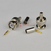  BNC-J-3 copper thickened high-quality Q9 male cold-pressed BNC connector 50 ohm BNC male connector RG58