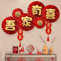 Happy words to my home with a happy wall paper fan flower wedding folding fan living room decoration wedding house arranged for the mans simple and generous