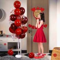 Floating balloon wedding arrangement wedding room decoration bedroom set mans engagement road guide bracket column scene rural