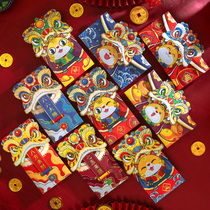 Chinese New Year 2022 Year of the Tiger Creative Red Shell New Year Cartoon National Tide Dance Children Spring Festival Tiger Head New Year New Year Money