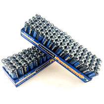 No. 7 No. 5 24 AAA carbon dry battery 1 5v childrens toy alarm clock TV air conditioner remote control battery