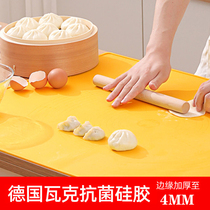 Silicone kneading mat Household food grade flour and flour Large non-slip non-stick thickened rolling surface baking bread mat