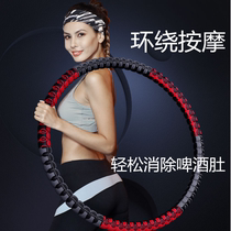 Traditional Old-style Hula Hoop Slim Waist Weight Loss Theorizer Woman Accentuator not hurt waist Fitness Private slim belly men 10 catty