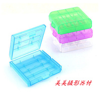 Plastic Battery Box storage box No. 5 AA No. 7 AAA battery box battery storage box Universal