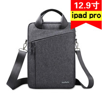 Handbag for mens release of ipad pro12 9 inch tablet with a single shoulder inclined satchel bag