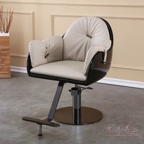 Simple barber shop net celebrity chair Hair salon special hair salon chair folding lifting stool barber chair hot dyeing area