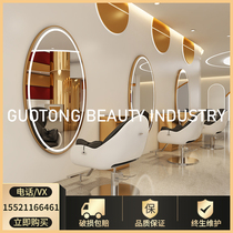 Hairdressing shop mirror table hair salon special single-sided mirror tide hanging wall ironing area barber shop round mirror with light backlight