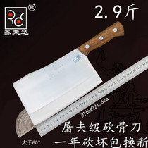  Handmade forged chefs knife bone cutter bone cutter bone cutter big bone kitchen knife slaughtering meat joint manufacturers axe