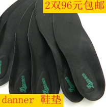 2 Double 96 yuan Touji Fatigue Fighter enhanced support cushioning insole thick bottom fit Dana