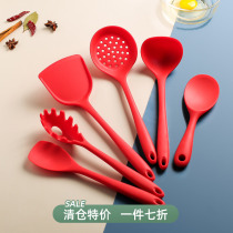 Kawashimaya antibacterial silicone shovel non-stick special pot spatula household high temperature cooking shovel soup spoon kitchen utensils set