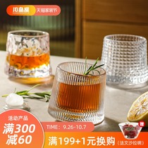 (West Gate recommended) Kajima House whiskey glass tumbler drinking cup Gao Yan