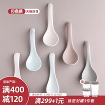Kajima House Japanese soup spoon ceramic small spoon household soup soup large long handle scoop Spoon restaurant commercial