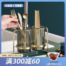 Kawashimaya chopstick bucket Chopstick cage Household kitchen Chopstick shelf Tableware storage box Drain chopstick tube Chopstick basket