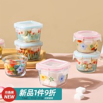 Kawashimaya mini glass sealed jar Birds nest sub-bottle Honey jam snack storage jar Coffee bean storage jar