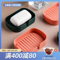 Kawashimaya soap box Household drain soap box Bathroom creative personality sink soap shelf Soap holder