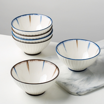 Kawashima House Japanese rice bowl 4 5 inch eating bowl home 2021 new small ceramic bowl Japanese tableware set