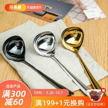 Kajima House Spoon Home Large Soup Drinking Soup Large Spoon 304 Stainless Steel Long Handle Korean Spoon Spoon