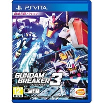 New genuine PSV game up to spoiler 3 high break 3 Hong Kong version Chinese spot specials