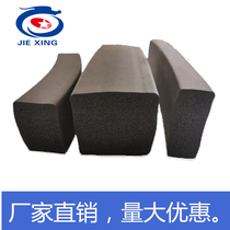 EPDM foam rubber strip EPDM elastic shock absorption cabinet sealing strip marine sponge door seam sealing strip