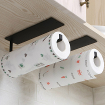Kitchen paper hanger Paper towel rack Cabinet roll paper shelf hanger Hole-free wall-mounted cling film storage rack