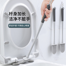 Cape Silicone Toilet Brush No Dead Angle Home Toilet Toilet Brush Cleaning Toilet Artifact Toilet Cleaning Brush