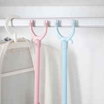 Household retractable aluminum alloy clothes fork support clothes rod Pick clothes rod take clothes rod Clothes rack Balcony clothes rack support clothes rack