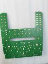 Suitable for Mondeo 12 1 inch Android smart machine modification requires Mondeo original car air conditioning circuit motherboard