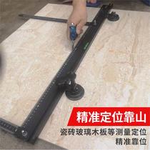 Universal tile opening locator with positioning artifact positioning ruler universal adjustable multifunctional perforated positioner