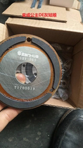 Tung Yuan Motor Brake Pad SBV-063 SBV-071 SBV-080 SBV112 Dongyuan Brake Brake Pad