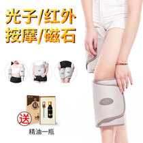 Hot Compress Arm Moxibustion Calf Muscle Type Home Thighs Magnet Agrass Waist Leg Department Home Massage Beauty Salon