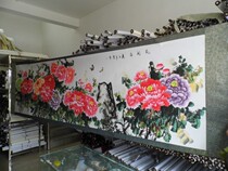 Calligraphy and painting Calligraphy and painting Chinese painting special sale Zhang Er pure hand-painted peony living room conference room Hotel hall decoration 1