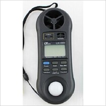 Taiwan Luchang LM-8000 wind speed illuminance temperature and humidity thermometer LM8000 original imported