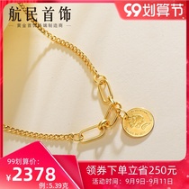 Hangmin Jewelry Gold Anklet Full Gold 999 Vintage Queen Coin Fine Chain XYA1339 Labor Cost 100