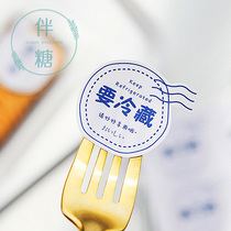 To refrigerate stickers ice cream cake milk tea Taro Cup decorative stickers stickers baking fresh stickers