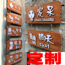 Customized original shop listed business brand personality retro nostalgia sign pastoral farmhouse string number House