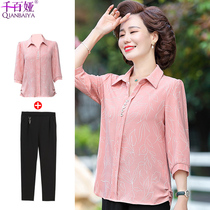 Mom Summers new loose casual shirts 40 years 50 Old age women dress foreign air 70% sleeves Jacket Thin