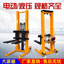 Manual hydraulic forklift electric forklift stacker lifting truck lifting forklift 2 tons 1 ton loading and unloading crane handling forklift