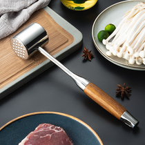  onlycook household stainless steel loose meat hammer double-sided meat hammer steak hammer pork chops tool Kitchen meat artifact
