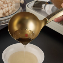 onlycook household oil filter spoon 304 stainless steel oil colander artifact hot pot spoon Oil soup separation spoon