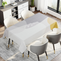 PVC leather tablecloth waterproof oil-proof wash-free table mat anti-scalding thick tea table mat Nordic ins wind rectangular table cloth