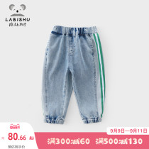 Rabbi tree childrens clothing boy pants 2021 autumn new childrens casual trend jeans baby loose trousers