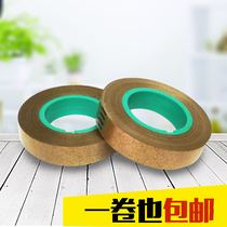 Wire cable with refractory mica with refractory insulating mica with three-in-one gold mica tape