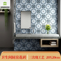 Bathroom kitchen tiles Balcony tiles Custom pattern tiles Wall tiles Antique tiles Vintage tiles Floor tiles