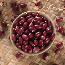 New red kidney beans round red kidney beans peanut beans big flower beans Yunnan kidney beans red kidney beans red kidney beans red kidney beans
