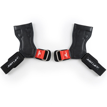 JUST LIFT COWHIDE FITNESS PALM GUARD BARBELL ROWING PULL-up DEADLIFT NON-SLIP POWER BAND Professional GRADE
