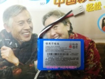 ZTE ZTE Li-ion Battery 763448A 3.7V 3000mAh Compatible Lithium Battery (See the interface clearly.)