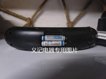 Li Po PHILIPS DCTG550 M550 cordless telephone dedicated battery 1 2V 1350mAh
