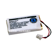 Battery Pack BT191545 3 7V 240mAh Li-ion Polymer Bluetooth headset Battery